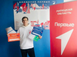 Мы гордимся нашими студентами!