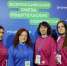 Липчанки принимают участие в Первом Всероссийском съезде родительских комитетов - Департамент образования