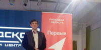 💯«Первые» из первых💯 - Металлургический колледж