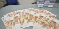Липецкого предпринимателя оштрафовали на 30 тысяч рублей за незаконный ломбард - Комсомольская Правда