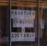 Мошенники требуют от предпринимателей купить стенды и книги отзывов - Gorod48.ru