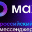 Министерство лесного хозяйства Липецкой области теперь в MAX! - Министерство лесного хозяйства
