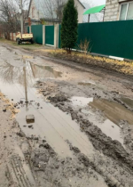 В Липецке дорога превратилось в грязевое болото из-за коммунальной аварии