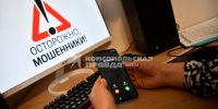 Счастливая случайность спасла от мошенников сбережения пенсионерки из Ельца - Комсомольская Правда
