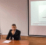 Липецким студентам разъяснили риски и ответственность номинального руководства - Город Липецк