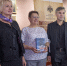 I Водопьяновские чтения - Министерство культуры