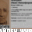Пропавшего 89-летнего пенсионера в сером костюме нашли живым в Липецке - Липецкая ГТРК