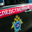 В Ельце возбудили уголовные дела из-за фиктивных документов о благоустройстве набережной - Комсомольская Правда
