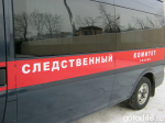 Липецкая вечЁрка: сын зарезал мать, езда по встречке и что там с «Петропарком»