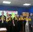 Формирование здорового и ответственного поколения - Металлургический колледж