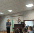 В детском доме в городе Лебедяне прошла социальная акция «География — детям». Фото: Липецкое областное отделение РГО - Липецкое отделение РГО