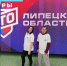 gto1 - Центр соцзащиты населения