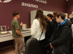 Профессиональный старт: осознанный выбор будущей профессии