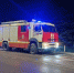 Два автомобиля горели в минувшее воскресение - Gorod48.ru