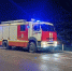 Пожар в Липецкой области охватил жилой дом, гараж и сарай - Комсомольская Правда