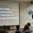 PNG Файл - УМВД Липецкой области