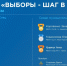 l1qUAj3-Sal5FXqGFAR34aOfI4UZFa1QoAmHB_TBpZaTOa8oQ-xuUCQyIqxIrAnvkiOo2G34-usiafn-EsZw1ytc.jpg - Избирком