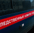 Подросток в Липецкой области украл 500 тысяч рублей со счета брата-инвалида - Комсомольская Правда