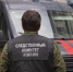 Житель Липецкой области избил знакомого, причинив смертельную травму головы - Комсомольская Правда