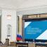 Росгвардия приняла участие в заседании координационного совещания по обеспечению правопорядка - Росгвардия