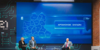 Липецкий губернатор вспомнил цитату о преступлениях капитала, отвечая на вопрос о дефиците льготных лекарств - Gorod48.ru
