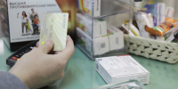 Банковскими картами липчане оплатили 709 млрд рублей за девять месяцев - LipetskMedia.Ru