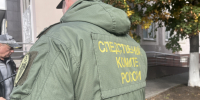 В Липецке местный житель обвиняется в применении насилия в отношении сотрудника полиции - Следственный комитет