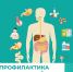 gkt1 - Центр соцзащиты населения