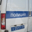 Два трупа найдены в Липецкой области - Gorod48.ru
