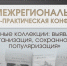 01.png - Научная библиотека
