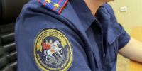 В Ельце несовершеннолетний обвиняется в незаконном обороте наркотиков - Следственный комитет