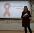 Профилактика ВИЧ-инфекции: просветительская работа со студентами в рамках Лектория «Санпросвет» продолжается - Роспотребнадзор