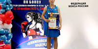 Катя и Таисия поднялись на пьедестал «Олимпийских надежд» (видео) - Championat48.Ru