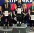 Героическая попытка принесла Софье золото и мастерское звание (видео) - Championat48.Ru