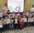 Муниципальная олимпиада «Росток» - Департамент образования