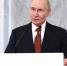 Путин раскрыл, что будет, если Европа начнёт войну с Россией - МОЁ! Липецк