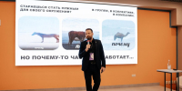 В Липецке состоялся масштабный форум молодежи - Город Липецк