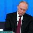 Прямая линия с Владимиром Путиным и большая пресс-конференция пройдет 19 декабря - Липецкая ГТРК