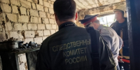 В Липецке местная жительница обвиняется в неосторожном причинении смерти двоим детям - Следственный комитет