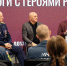 Мужество и любовь к родной земле: в приграничье прошла патриотическая встреча - Комсомольская Правда