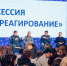 Липецкие волонтеры помогают следователям бороться с правонарушениями среди подростков - Комсомольская Правда