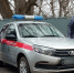 В Грязях росгвардейцы задержали постояльца гостиницы, устроившего дебош - Липецкая ГТРК