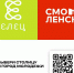 Какой город достоин стать молодёжной столицей? - Министерство культуры