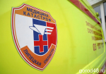 У поликлиники на Петра Смородина умер мужчина