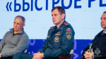 Сила в тебе: в Городском молодежном центре состоялся форум добровольцев