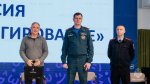Сила в тебе: в Городском молодежном центре состоялся форум добровольцев