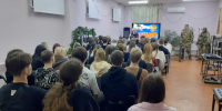 01.jpg - Научная библиотека