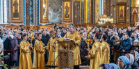 Преосвященнейший Евфимий, епископ Усманский, викарий Липецкой епархии принял участие в богослужение в Благовещенском кафедральном соборе г. Воронежа и в праздновании 280-летнего юбилея Воронежской духовной семинарии - Липецкая Епархия