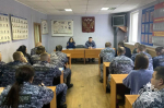 В Липецке для росгвардейцев проведено мероприятие по профилактике коррупционных правонарушений