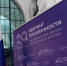 Липецкий прорыв в национальном рейтинге прозрачных госзакупок! - Департамент экономического развития